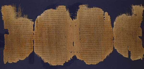 Papyrus 45, a 3rd-century AD Greek papyrus of the Gospel of Luke